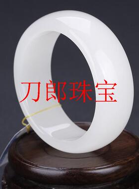 新疆和田玉籽料手镯羊脂白玉加宽细白润玉石镯子扁圆形平安富贵镯
