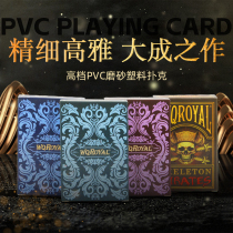 High-end Personality PVC Plastic Playing Cards Earth the Mother Gaia Poker Direct Upscale Chess hotel 10 Deputy dress