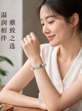 新疆金丝白玉货源直播手串批发冰种玉石翠玉手链女飘花天山款圆珠