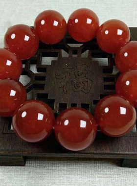 纯天然A货红玛瑙手链DIY百搭红玛瑙玉髓男女玉髓手链红色玛瑙手串