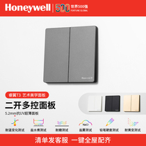 Honeywell Erdrive Multi-control switch Double open one light Three control Midway multi-connected switch Two open two position switch panel