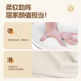 Домашний макияж для сидения