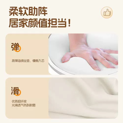 Домашний макияж для сидения