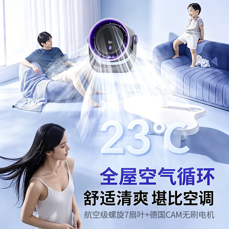 图5
