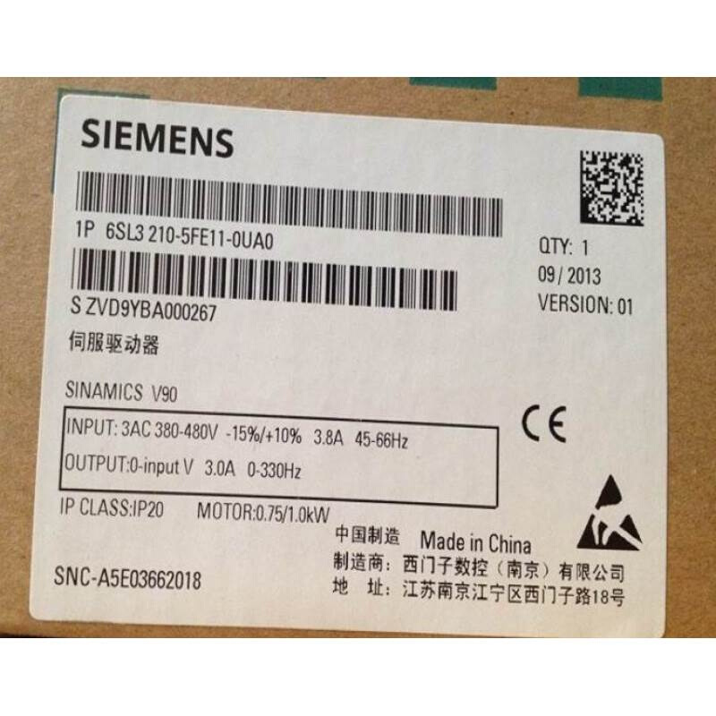 全新 6SL3210-5FE11-5UF0 V90 1.5KW驱动器带6SL3210-5FE11-5UFO-图2