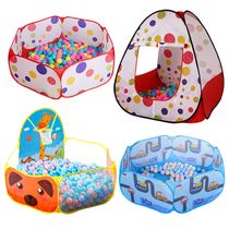 Baby playing sand walled pool (can be shipped) Childrens tent Indoor Toys Play house Baby girl little room