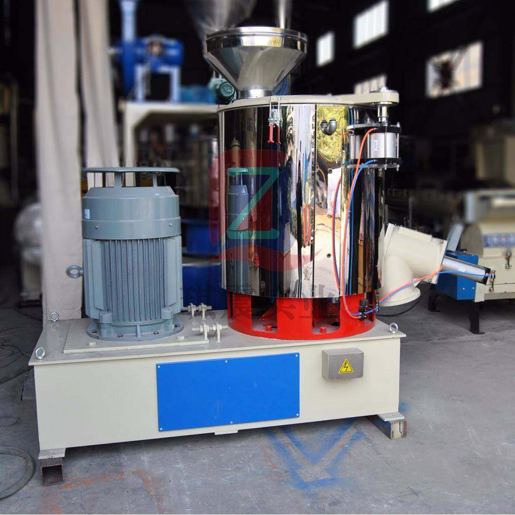 湖北聚乙烯粉体改性高速混合机ABS干燥混合机色母改性混料机,淘宝优惠券,粉丝福利购,淘宝优惠卷