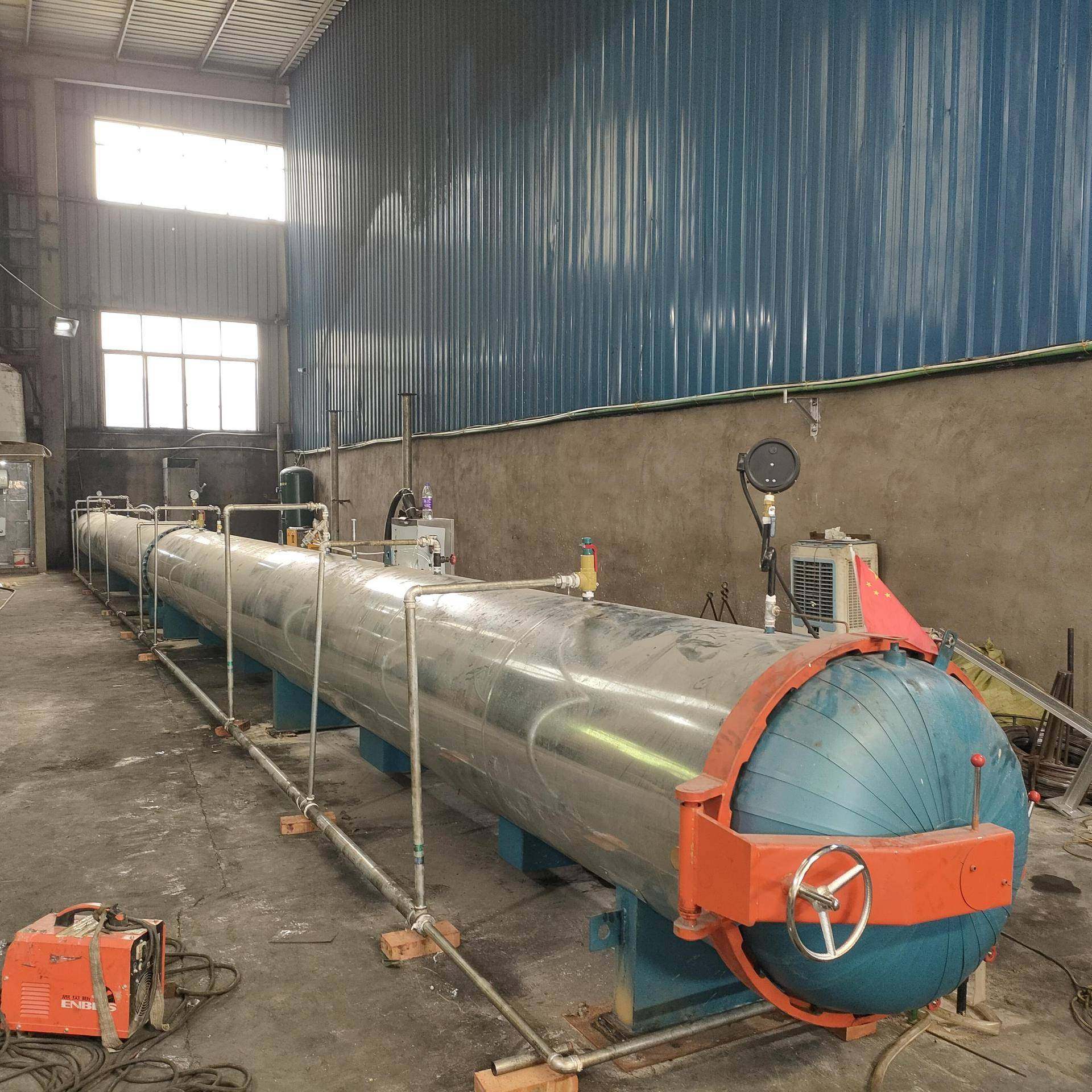 商用加长型蒸汽硫化罐高压油管硫化罐全自动不锈钢硫化罐,淘宝优惠券,粉丝福利购,淘宝优惠卷