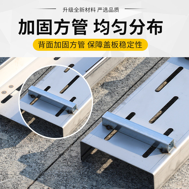 花园鹅软石排水槽不锈钢线性雨花石盖板室外庭院树脂排水沟U型槽,淘宝优惠券,粉丝福利购,淘宝优惠卷