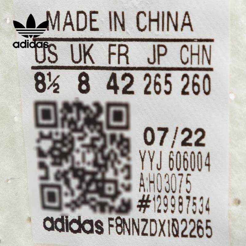 Adidas阿迪达斯2025秋季新款男女运动休闲休闲鞋H03075,淘宝优惠券,粉丝福利购,淘宝优惠卷