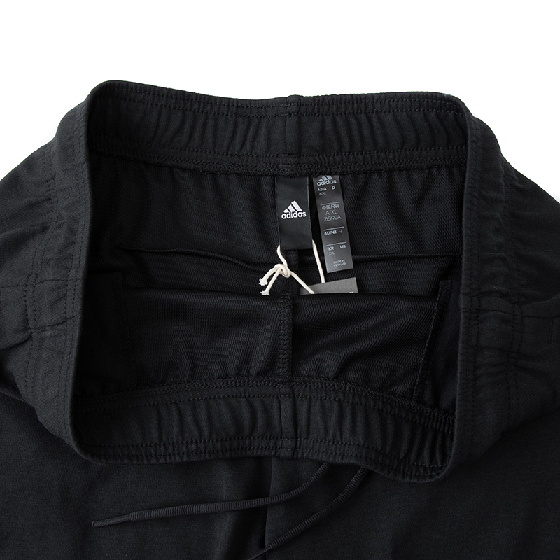 Adidas/阿迪达斯2023冬季新款男运动运动中长裤／短裤DX7666-图1