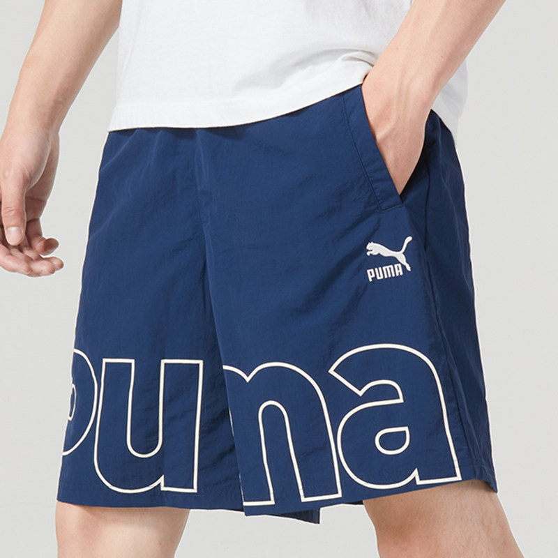 PUMA彪马男裤夏季新款舒适运动休闲训练健身透气短裤623412,淘宝优惠券,粉丝福利购,淘宝优惠卷