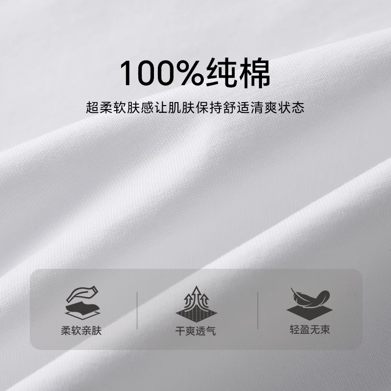 Kappa卡帕女装2025夏季新款运动休闲简约百搭短袖T恤K0F42TD38 - 图2