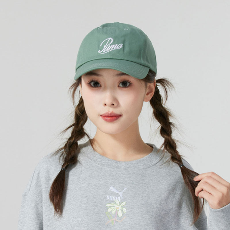 PUMA彪马男帽女帽2025春季新款运动休闲日常百搭休闲帽子025996,淘宝优惠券,粉丝福利购,淘宝优惠卷