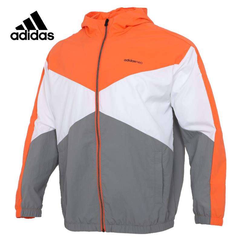 Adidas/阿迪达斯2023冬季新款男运动运动茄克/外套GP5701 - 图2