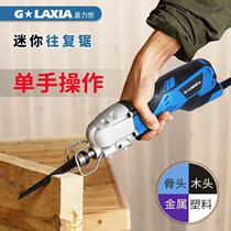 Gree Reciprocating Saw single-hand operation Saw Bone Small Cut Pig Hooch Steak Logging Metal Handheld Electric Saw