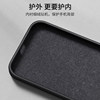 OPPO mobile phone case oppoK9pro