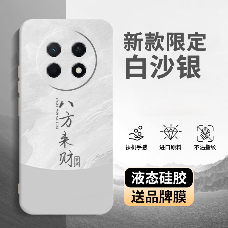 图 5