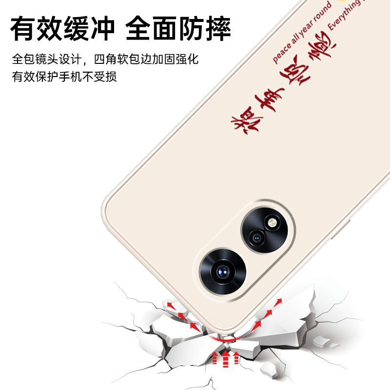 oppoA1pro手机壳A1x活力版15G新款X5G全包opa1活力板5G防摔1S外壳por曲屏0pp0ppoa1X保护A1S套oppo男A1i女1i - 图2
