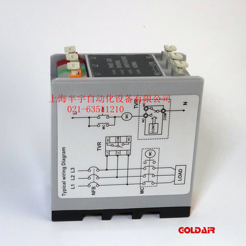 三相220v断相保护器 相序继电器TVR2000-NQL - 图1