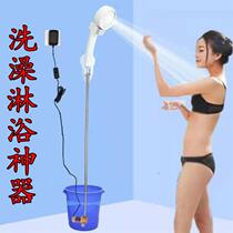 Rural Dormitory Bathing Theorizer Home Rental Outdoor Electric Portable Easy Self-Suction Shower Electric Shower
