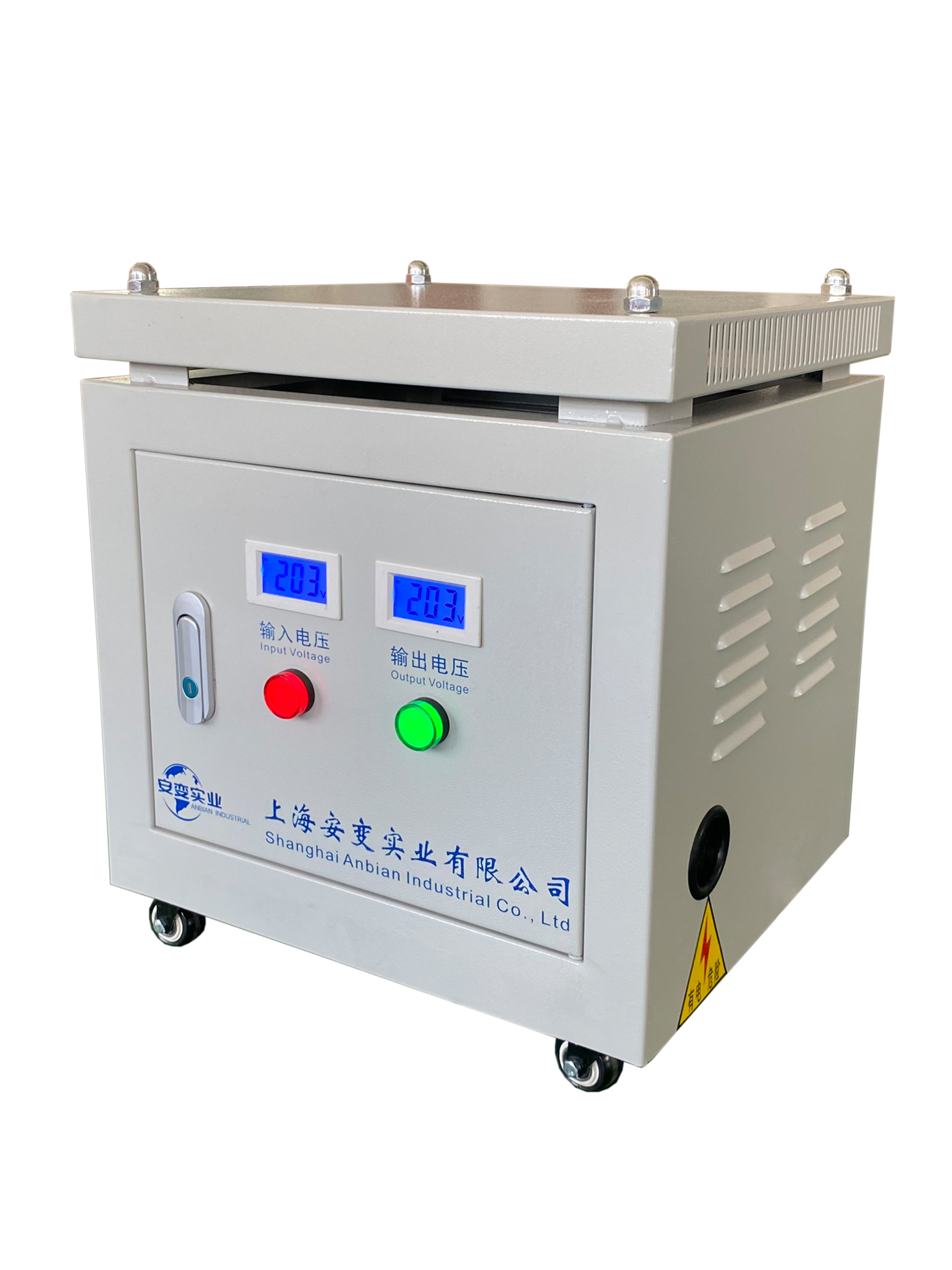 380V220V200转415V440V480V660V690V三相隔离变压器10KW50KVA - 图3