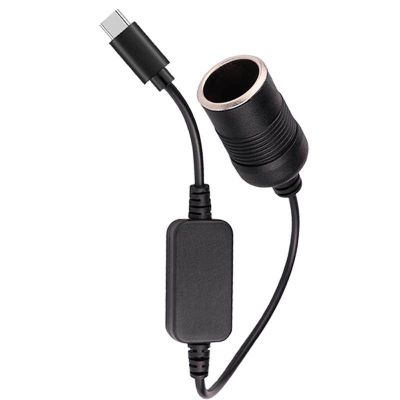 TypeC升压线USB转点烟器母座适用行车记录仪安全座椅转换插头接头,淘宝优惠券,粉丝福利购,淘宝优惠卷