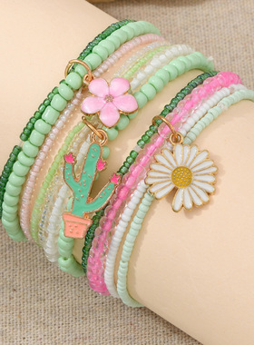 欧美时尚手链女仙人掌花朵造型