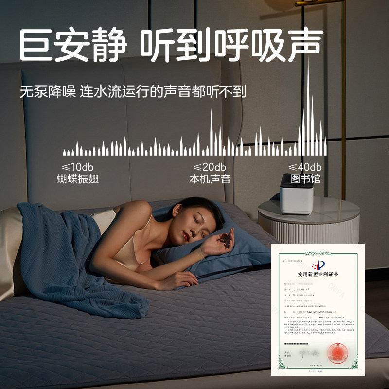 彩虹水暖毯双人家用水循环电热毯单人智能电热垫水暖炕官方旗舰店,淘宝优惠券,粉丝福利购,淘宝优惠卷