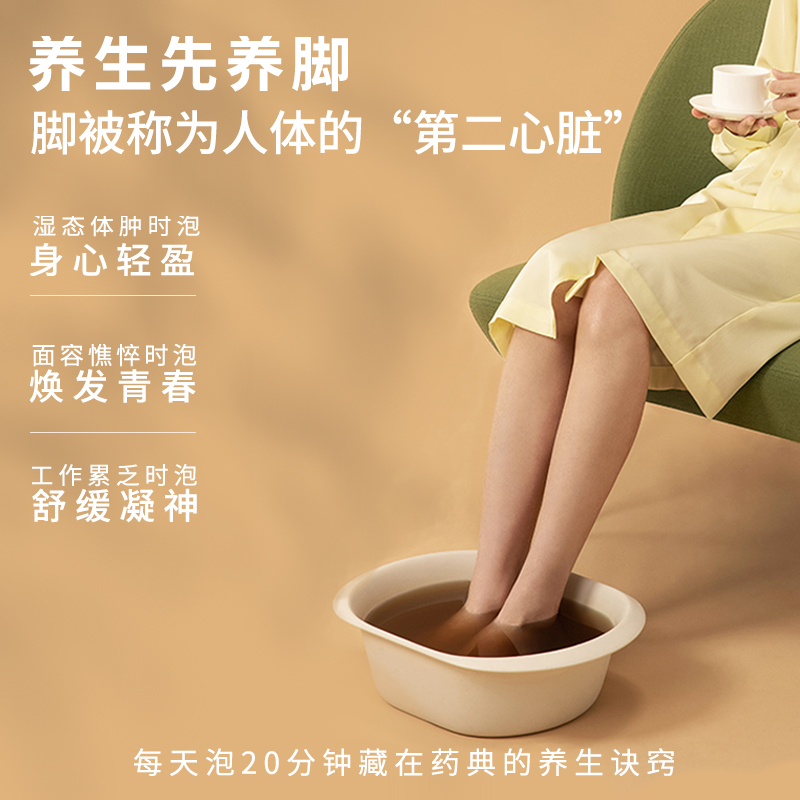 好艾哥艾草艾叶泡脚药包非去湿气助眠排毒足浴包草本泡脚包粉脚汗