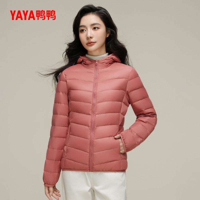 鸭鸭明星同款羽绒服女新款短款轻薄保暖连帽时尚小个子外套