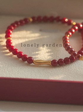 新中式朱砂锦鲤手链年年有余