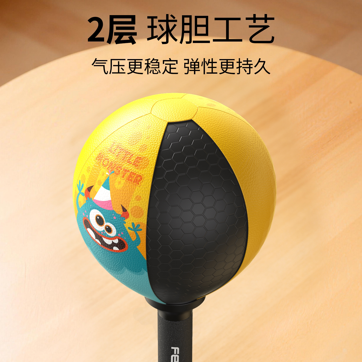 图4