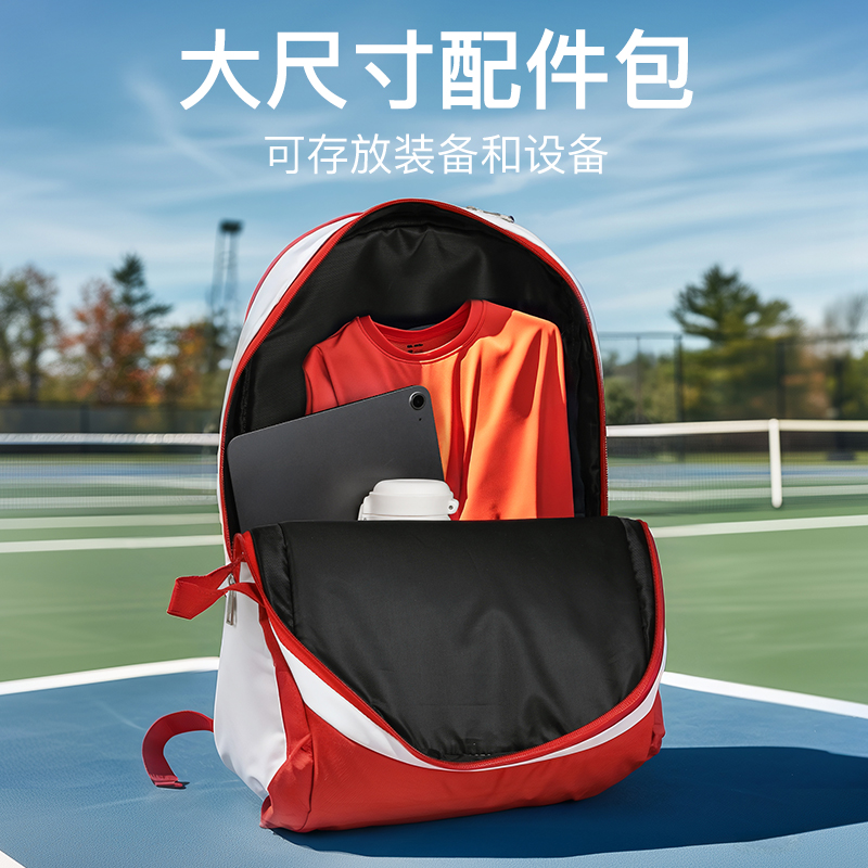 FED网球包中网20周年纪念双肩背包大容量单肩手拎男女款羽毛球包 - 图0