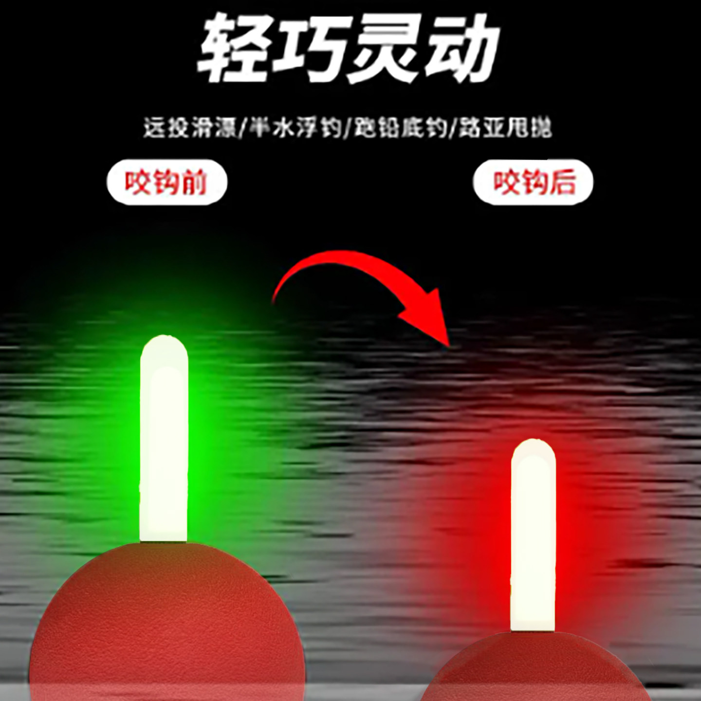 图4