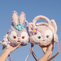 Star Della Lina Belle Doll Bag Bag Backpack Woman Plush Cute Double Shoulder Bag Cartoon Skew Cross Hand Zero Wallet