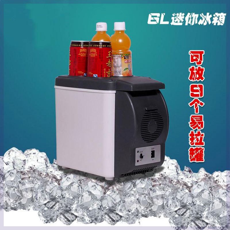 包邮车载小冰箱12v车家两用6L大容量冷热两用迷你小型冰箱宿舍-图1