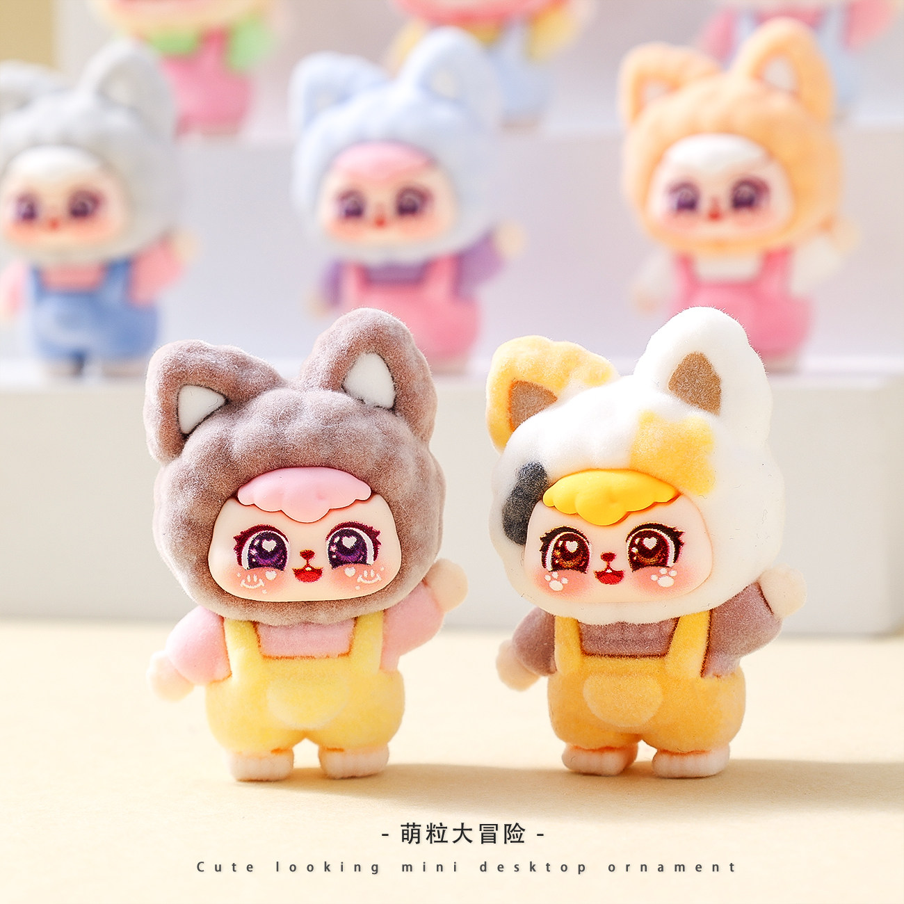 植绒猫梨梨萌粒摆件卡通可爱猫咪桌面装饰品潮玩公仔创意礼品批发,淘宝优惠券,粉丝福利购,淘宝优惠卷