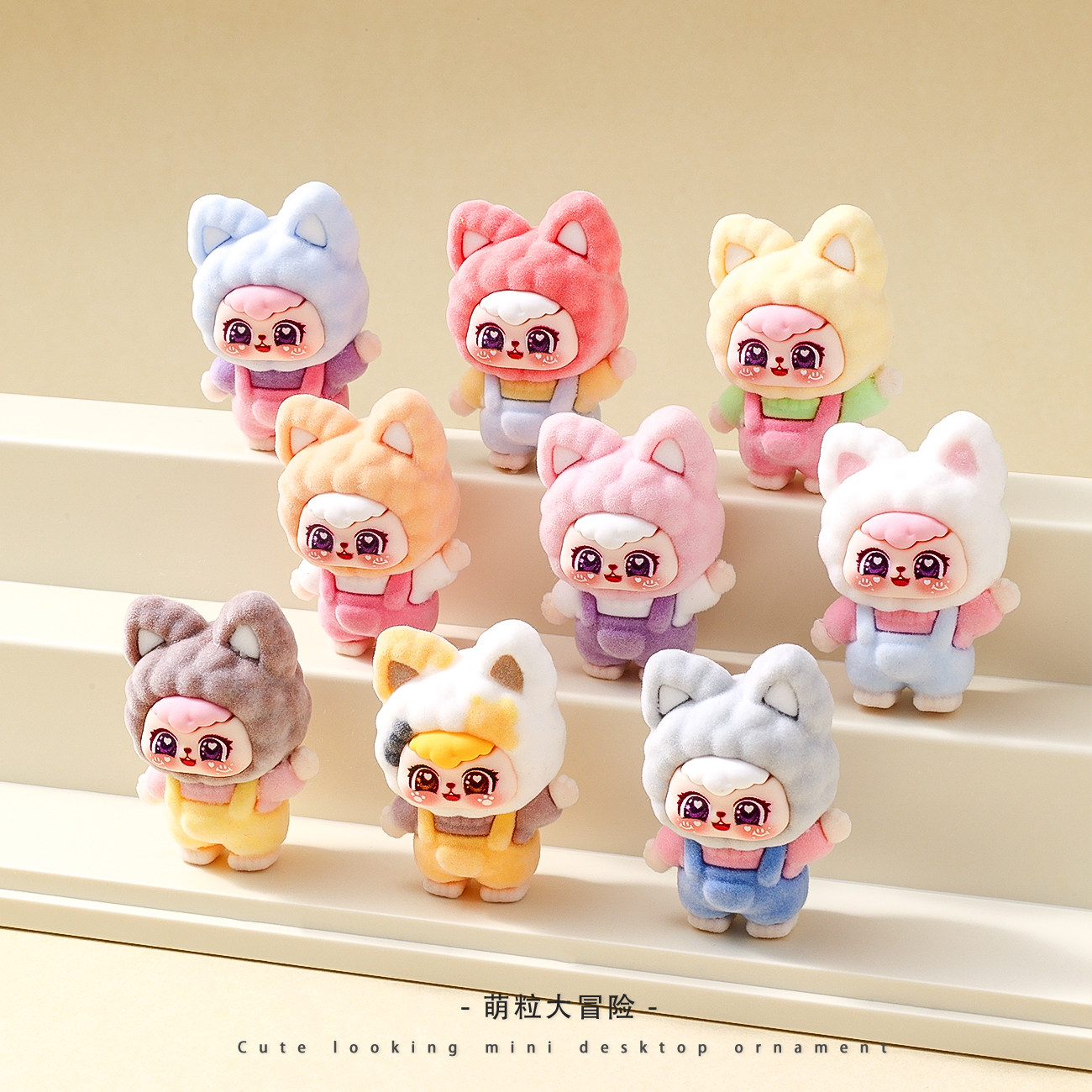 植绒猫梨梨萌粒摆件卡通可爱猫咪桌面装饰品潮玩公仔创意礼品批发,淘宝优惠券,粉丝福利购,淘宝优惠卷