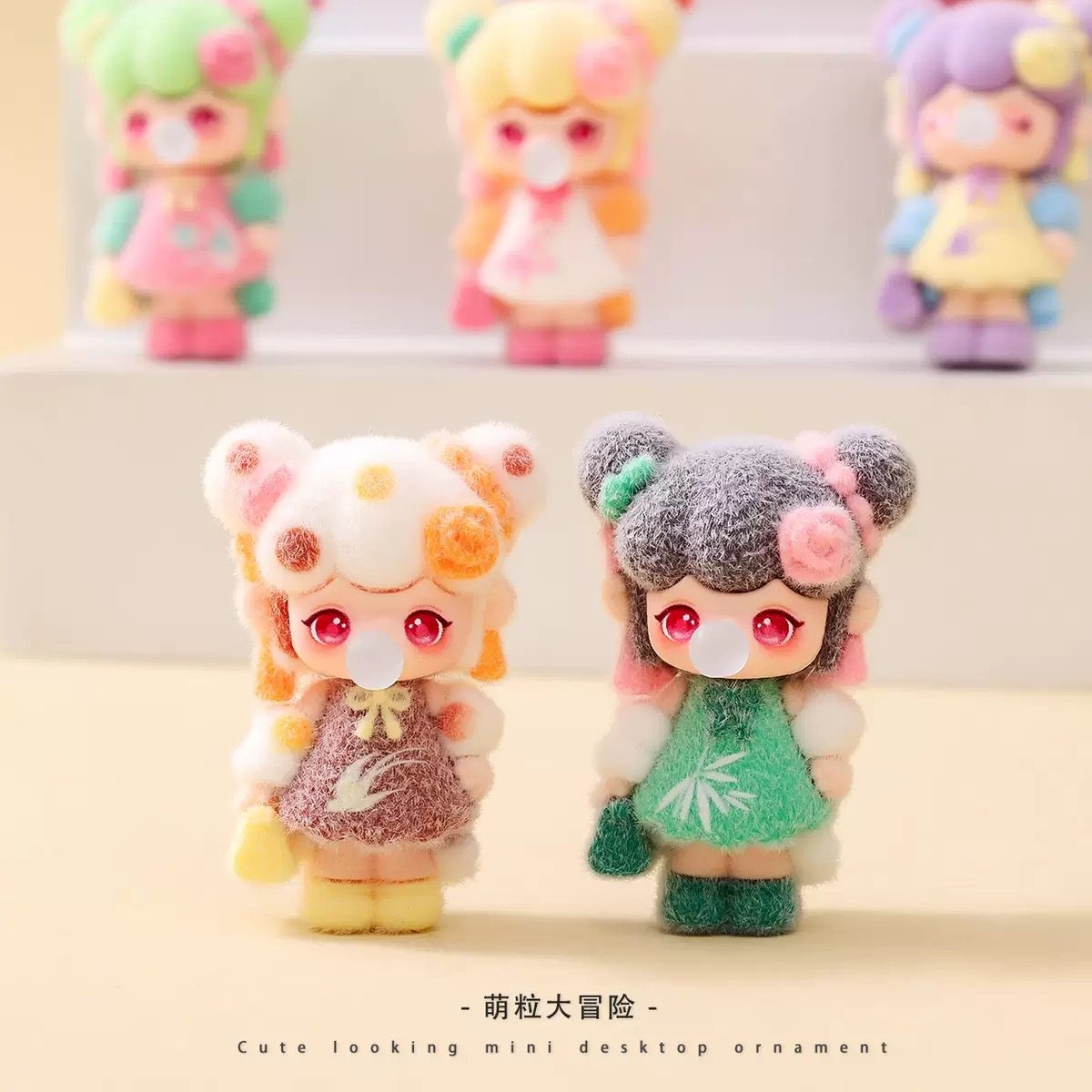 植绒国风吹泡泡女孩萌粒摆件卡通桌面装饰品潮玩公仔创意礼品批发,淘宝优惠券,粉丝福利购,淘宝优惠卷