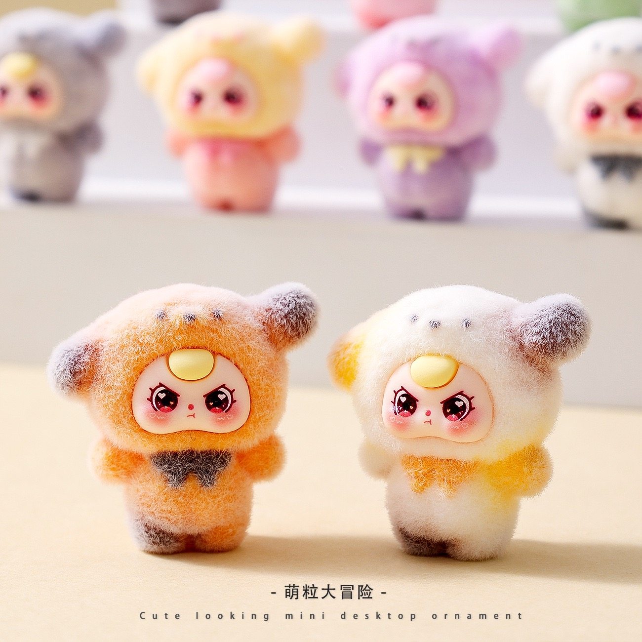 植绒狗娃萌粒摆件卡通可爱小狗桌面装饰品潮玩公仔创意小礼品批发,淘宝优惠券,粉丝福利购,淘宝优惠卷