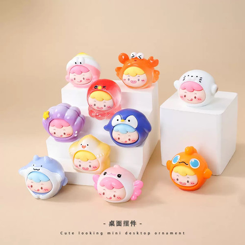 海洋动物萌粒摆件卡通可爱潮玩公仔配件桌面装饰品小摆件创意礼品 - 图1