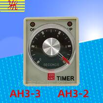 AH3-3 time relay AH3-2 time relay AC220VDC24VDC12V electrified to delayer quality