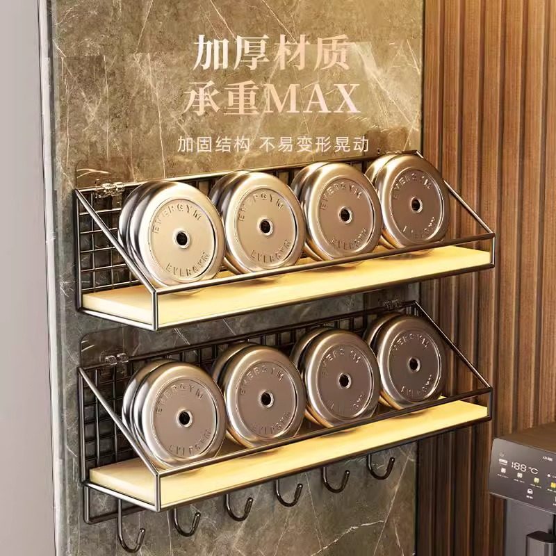 杯架壁挂式免打孔置物架厨房悬挂茶杯放置挂墙上放水杯杯子收纳架,淘宝优惠券,粉丝福利购,淘宝优惠卷