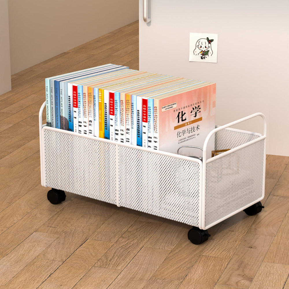桌下置物架书桌旁小书架学生书本书包收纳可移动落地办公桌边书柜,淘宝优惠券,粉丝福利购,淘宝优惠卷