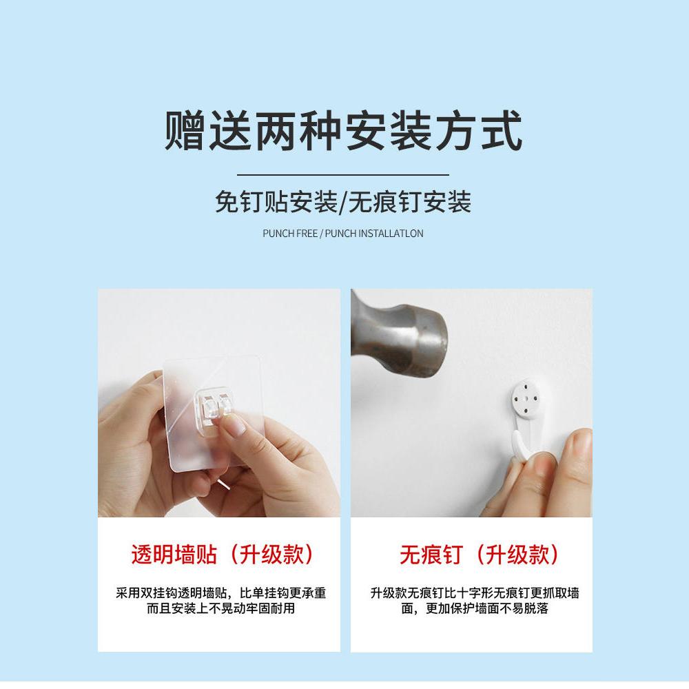 墙上收纳架免打孔学生宿舍神器零食墙壁挂篮墙面床头床上置物架