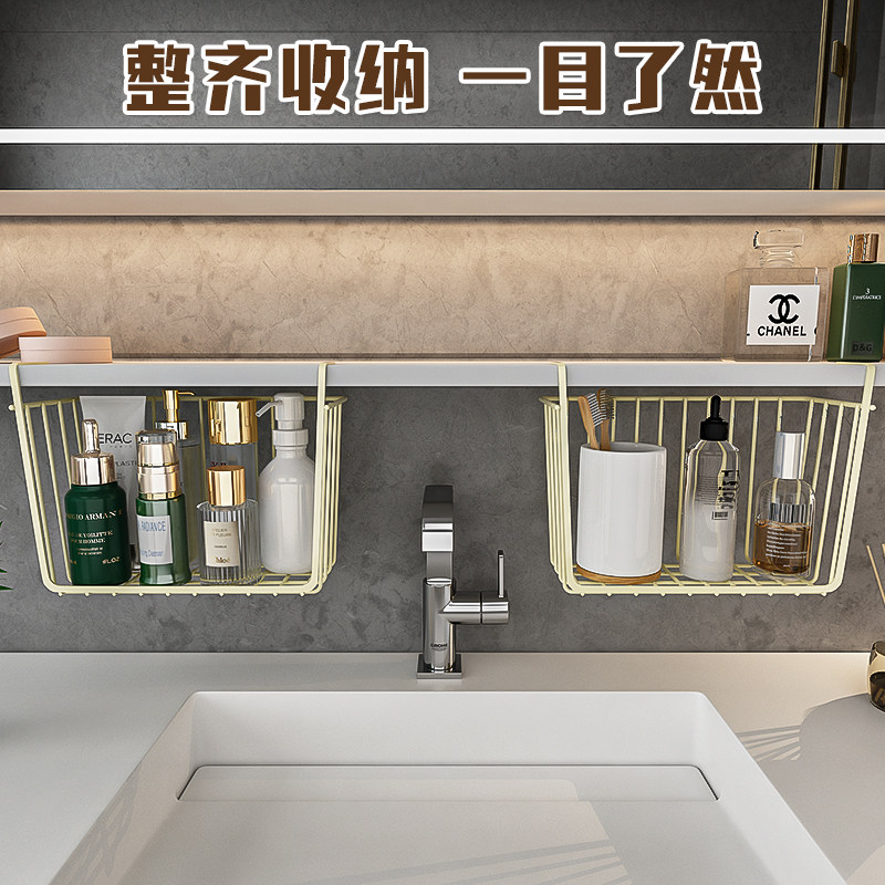卫生间镜柜下收纳盒浴室洗漱台美妆蛋化妆品置物架悬挂储物盒神器,淘宝优惠券,粉丝福利购,淘宝优惠卷
