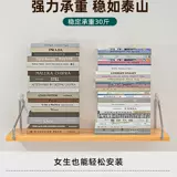 Установка на стену Без стены, пробивая гостиная, стена перегородка для спальни кровати, хранение настенная настенная рамка маршрутизатора