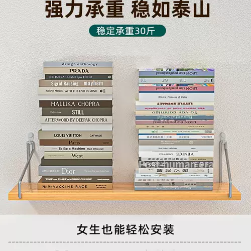 Установка на стену Без стены, пробивая гостиная, стена перегородка для спальни кровати, хранение настенная настенная рамка маршрутизатора