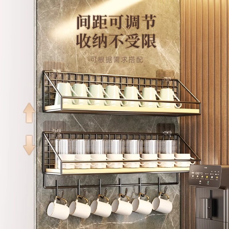 杯架壁挂式免打孔置物架厨房悬挂茶杯放置挂墙上放水杯杯子收纳架,淘宝优惠券,粉丝福利购,淘宝优惠卷